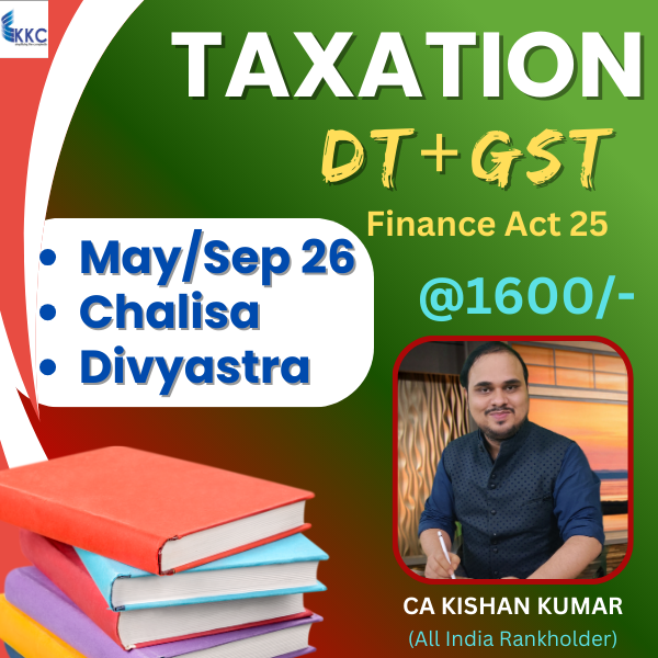 Website - Tax (2)