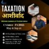 CA Kishan Kumar – Simplifying the Complexity